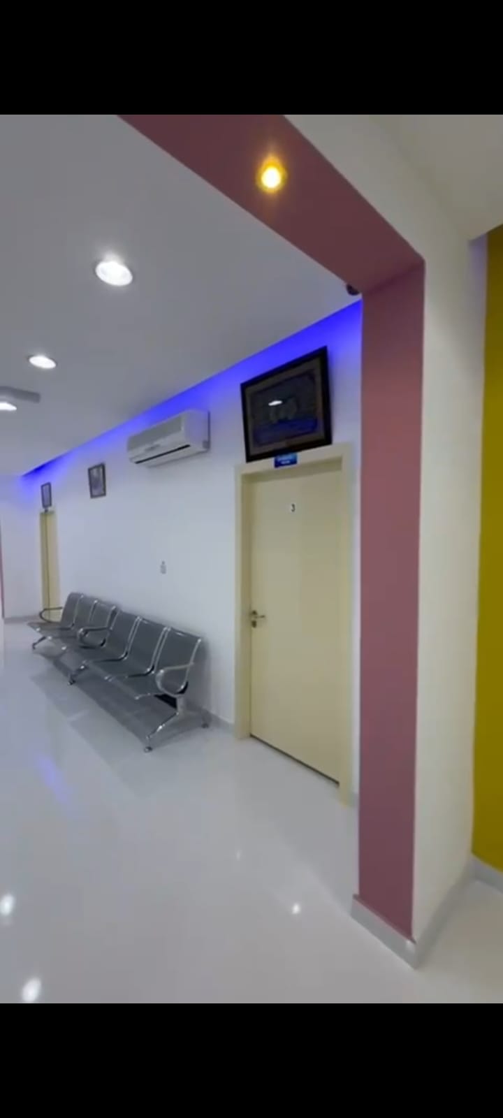 Shifa Alain Medical Center Side Corridor
